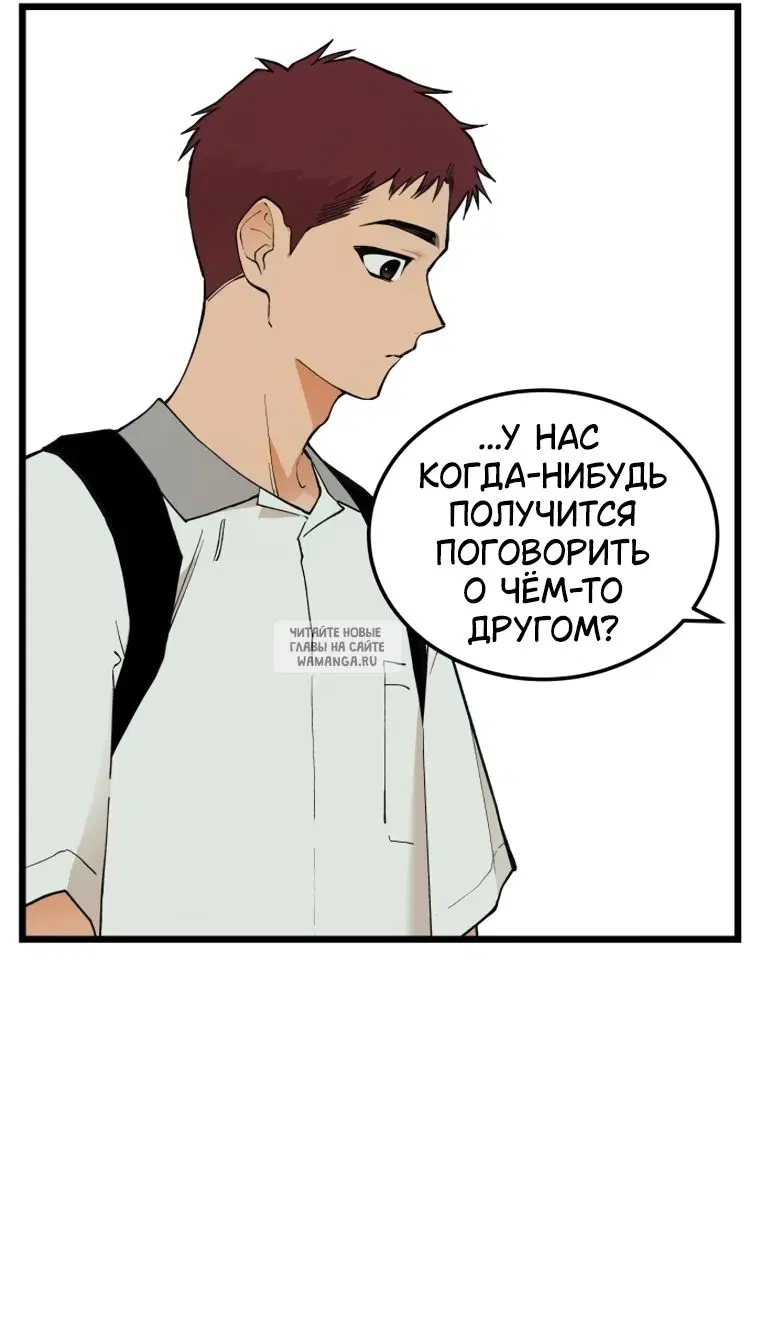 Page 40.000