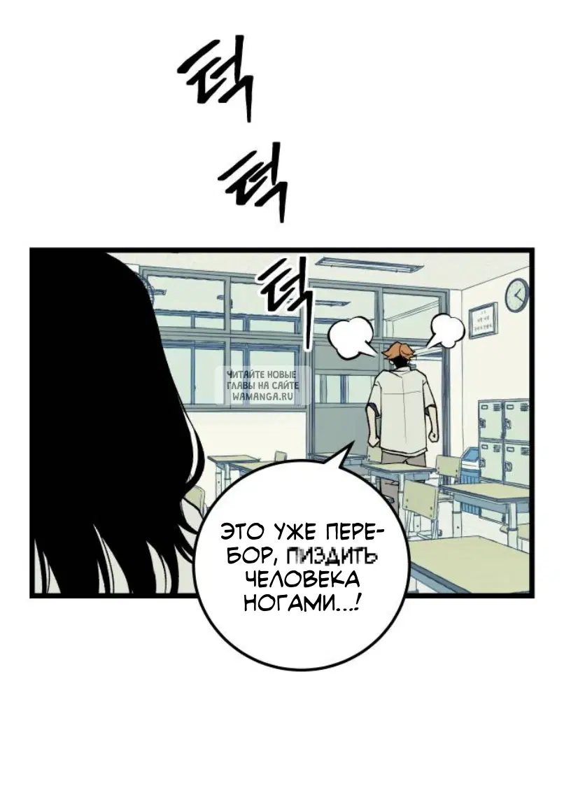 Page 41.000
