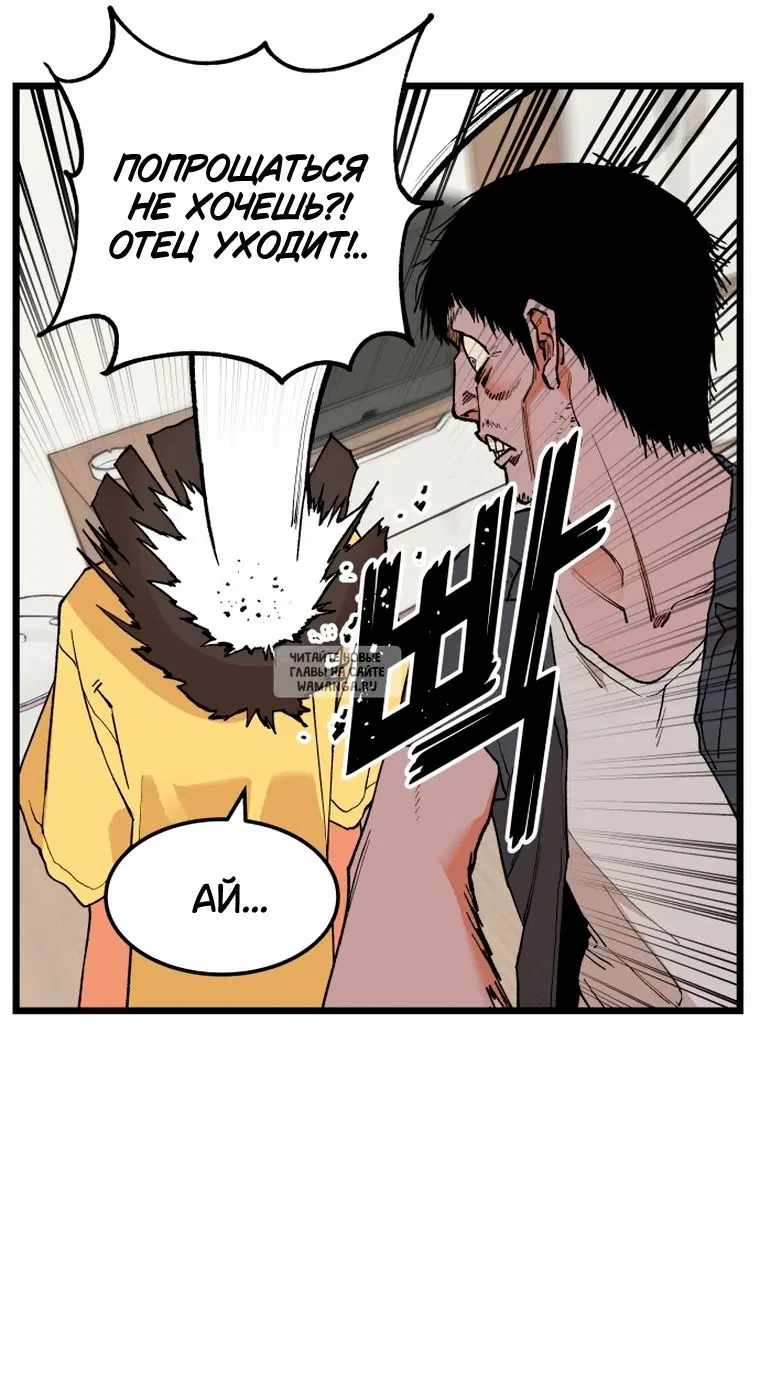 Page 41.000