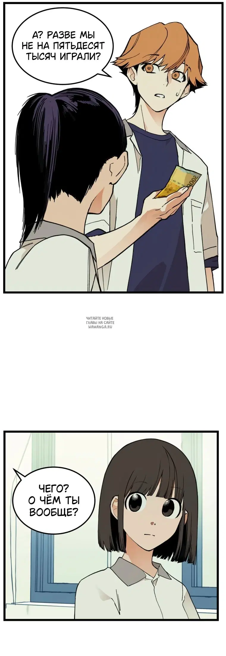 Page 41.000