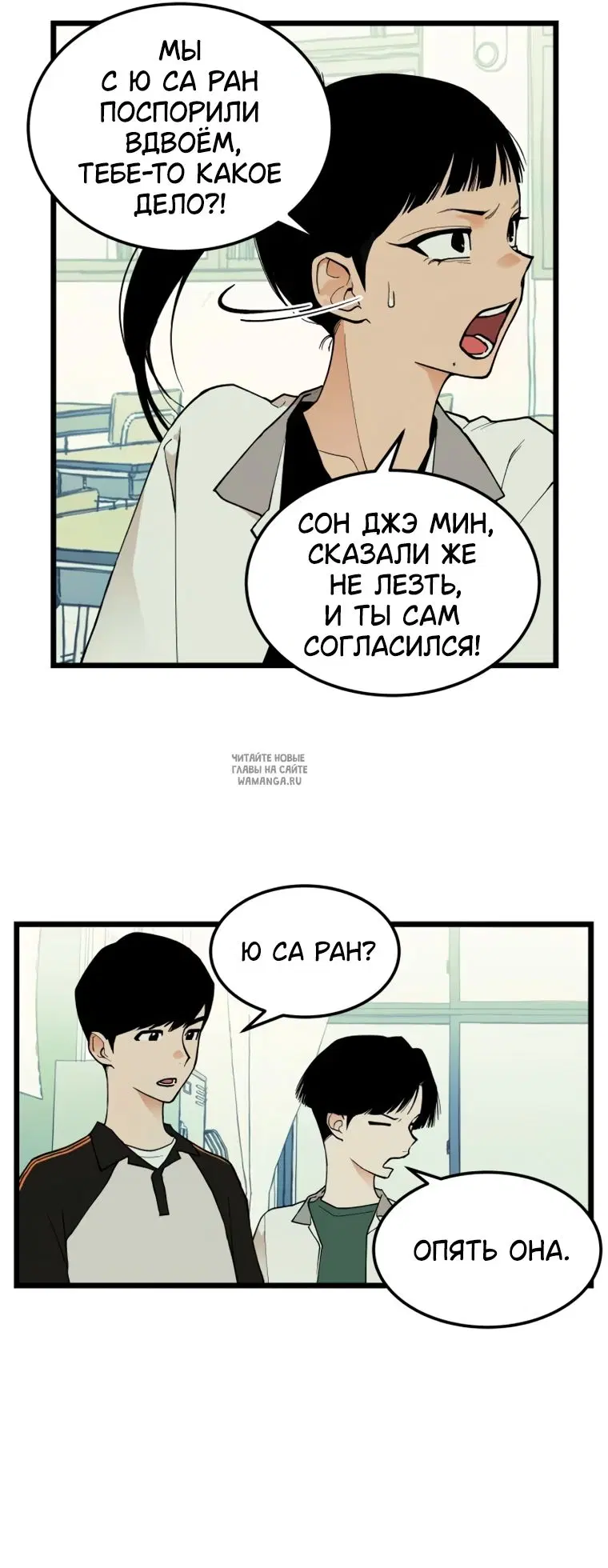 Page 4.000