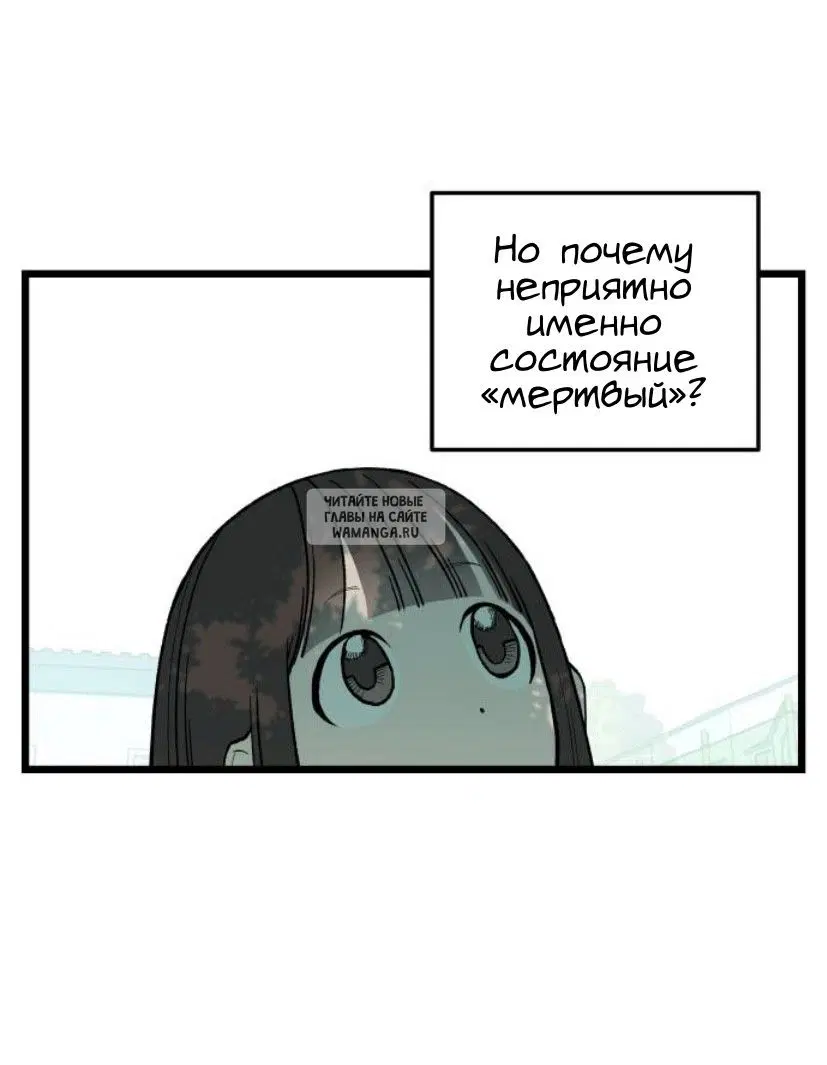 Page 42.000