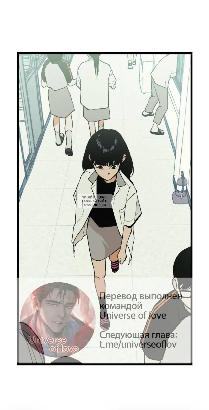 Page 42.000