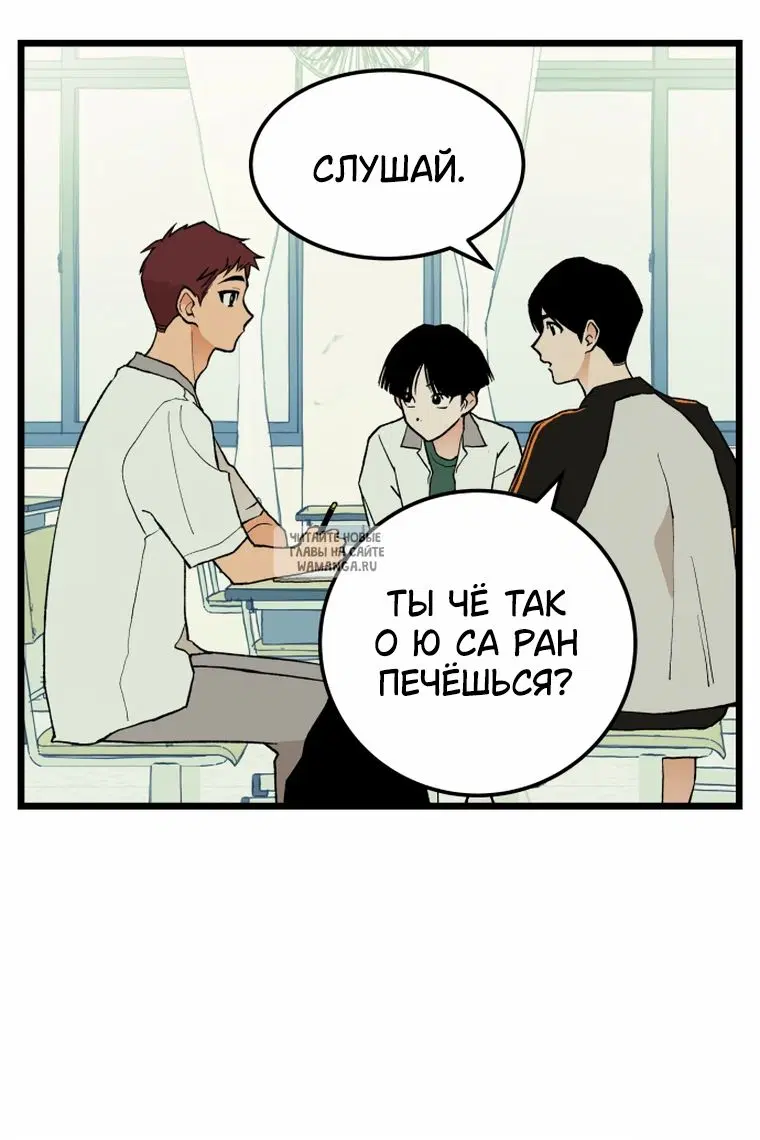 Page 42.000