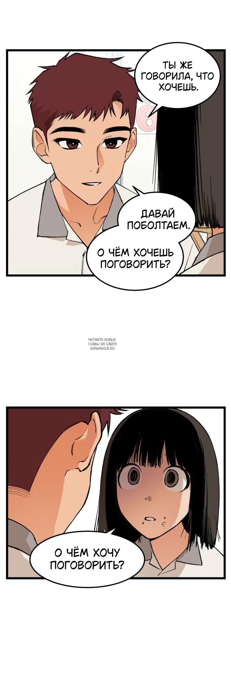 Page 42.000