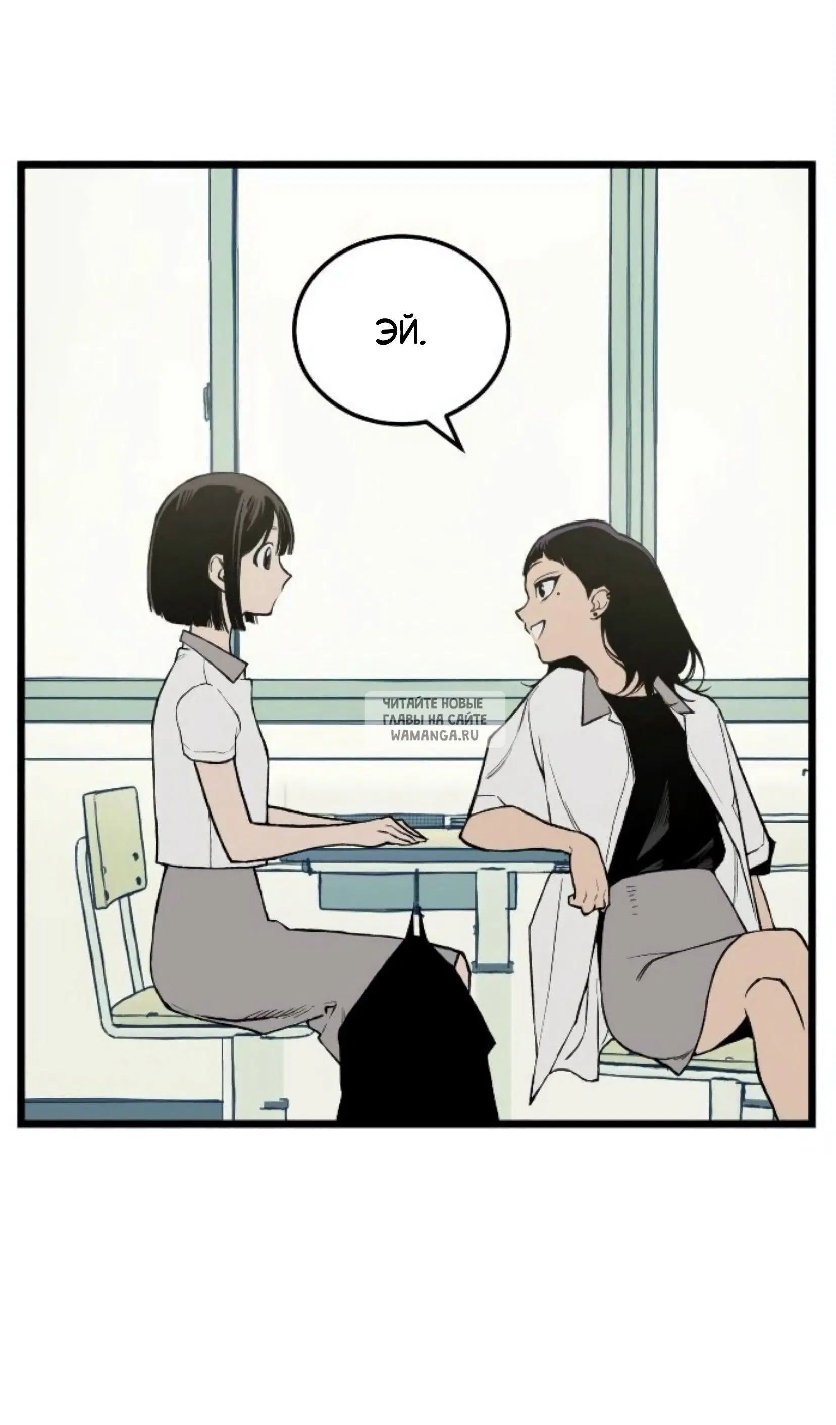Page 43.000000000