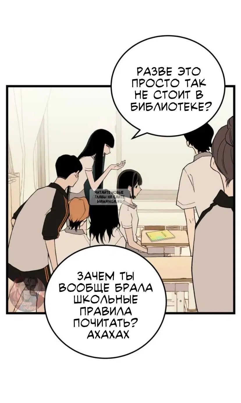 Page 43.000