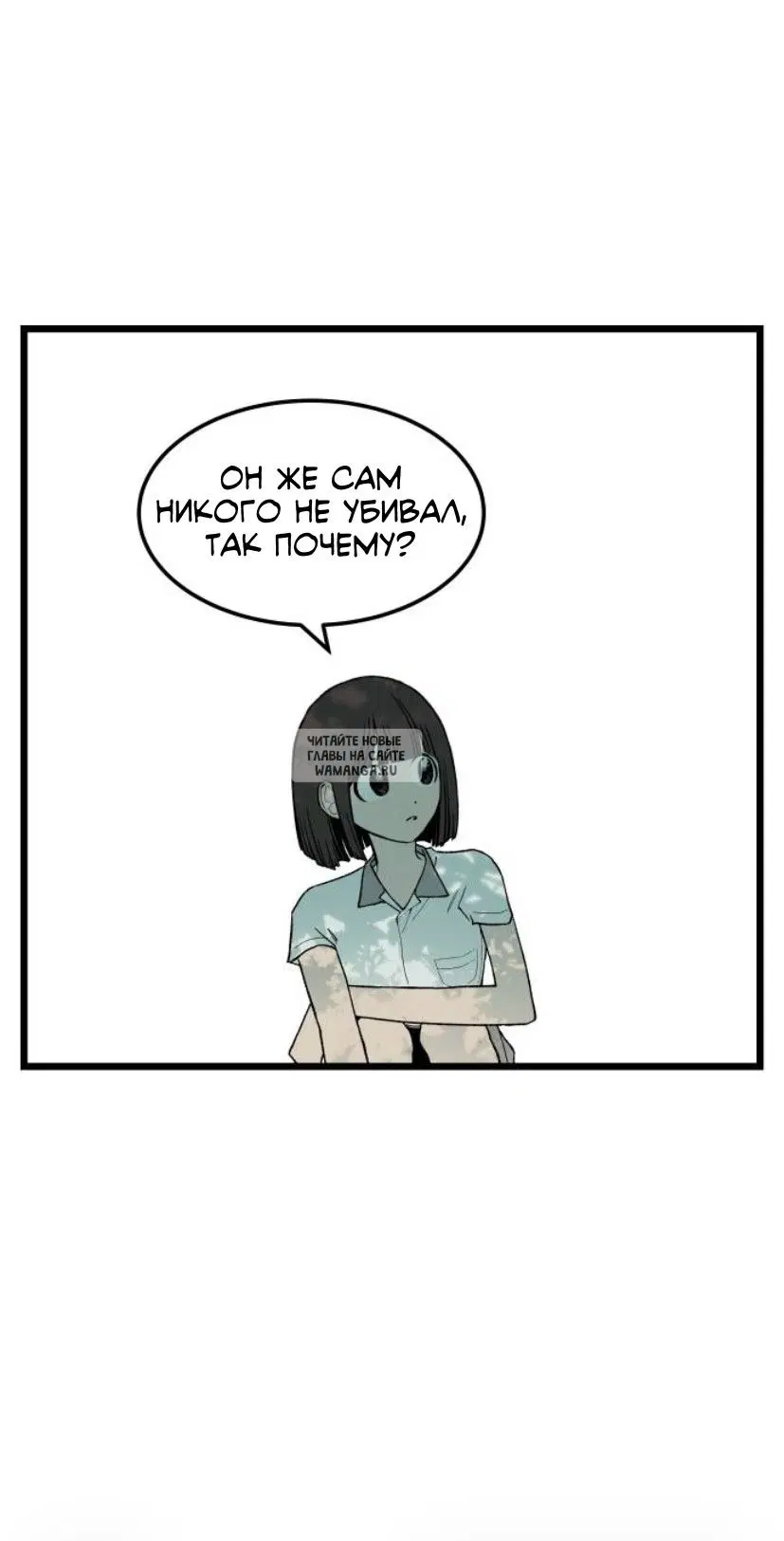 Page 43.000