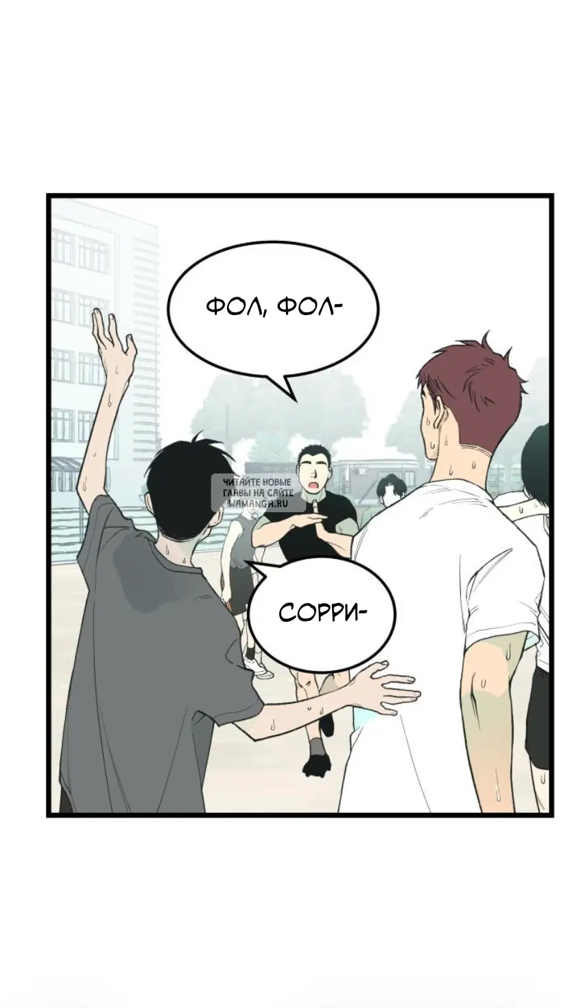 Page 43.000