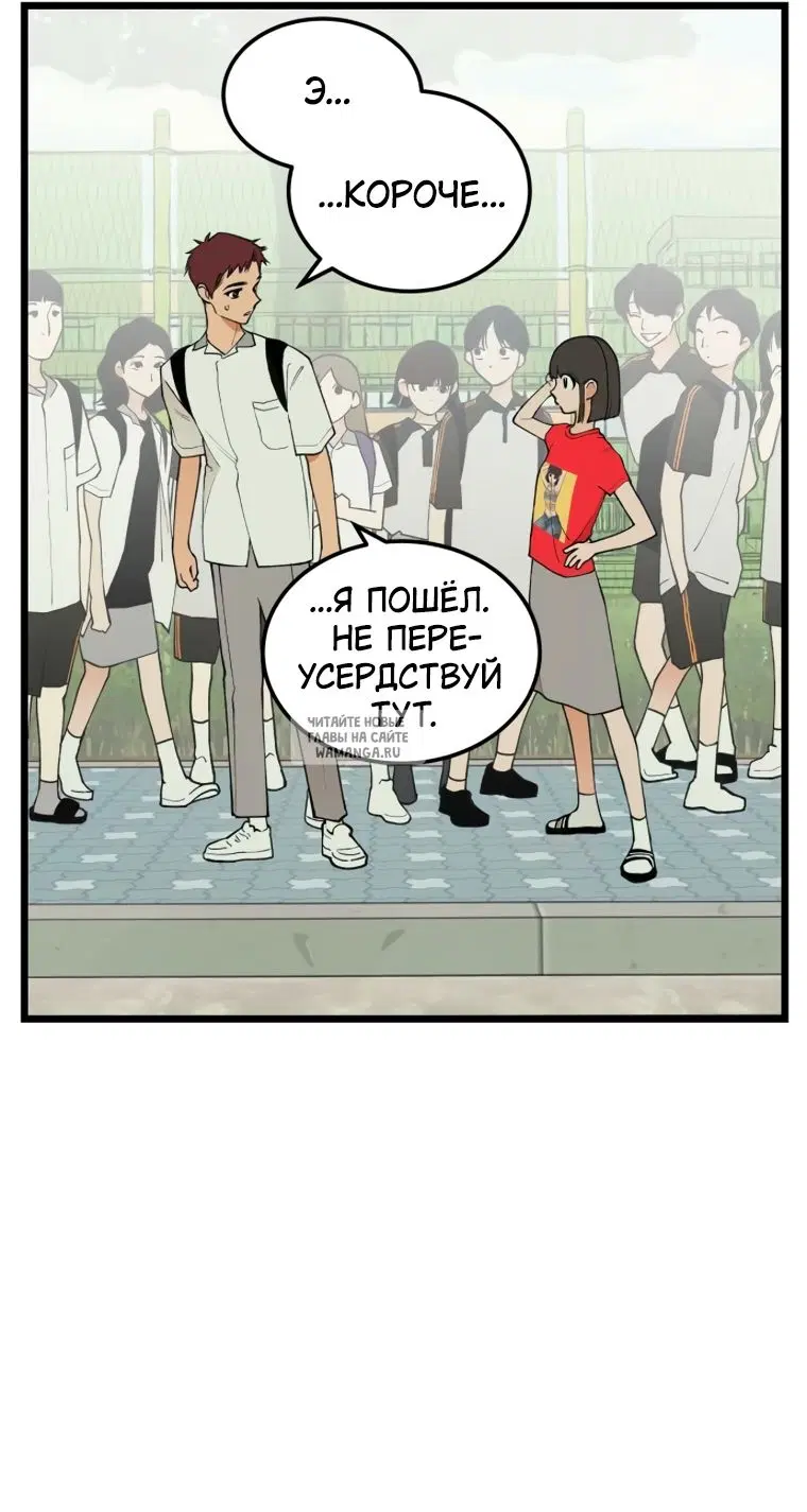 Page 43.000