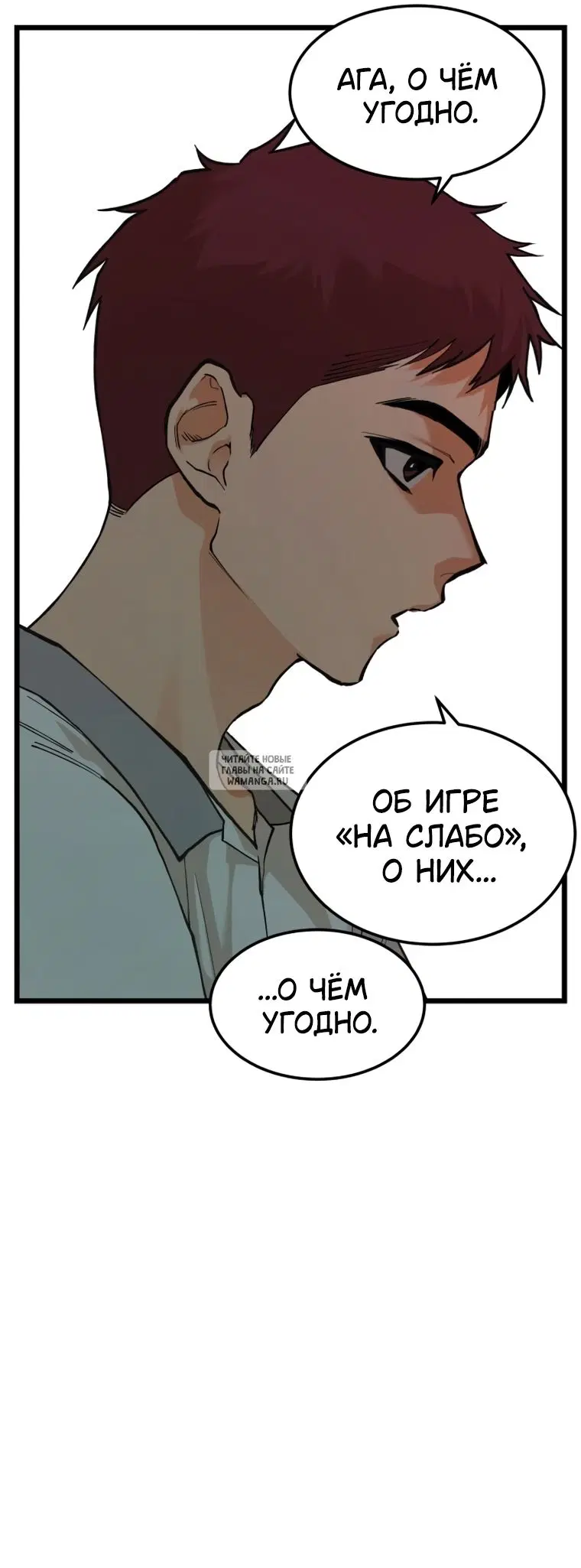 Page 43.000