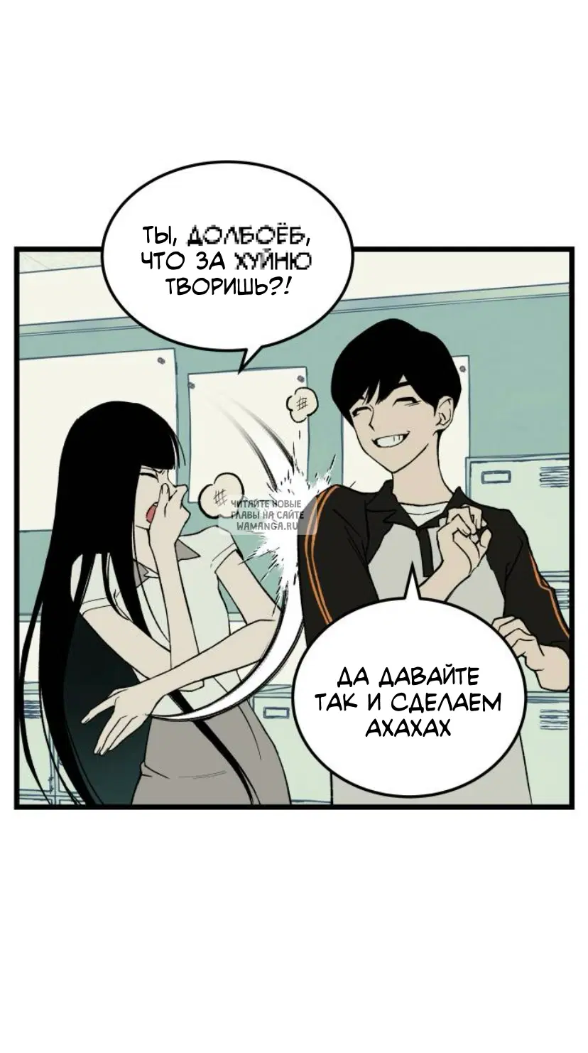 Page 54.000