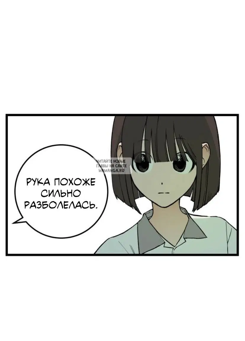 Page 54.000