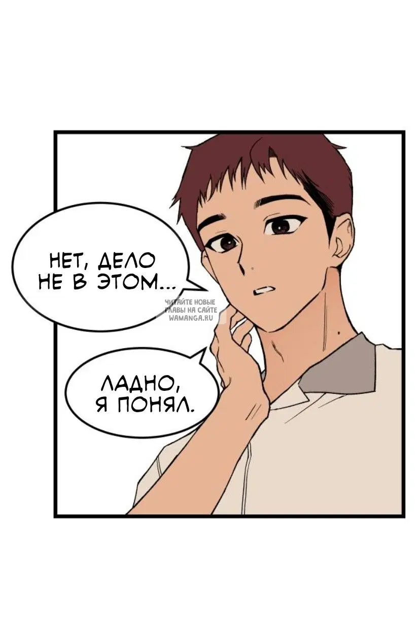 Page 55.000