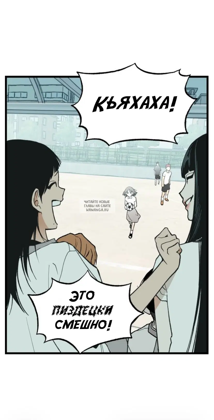 Page 55.000