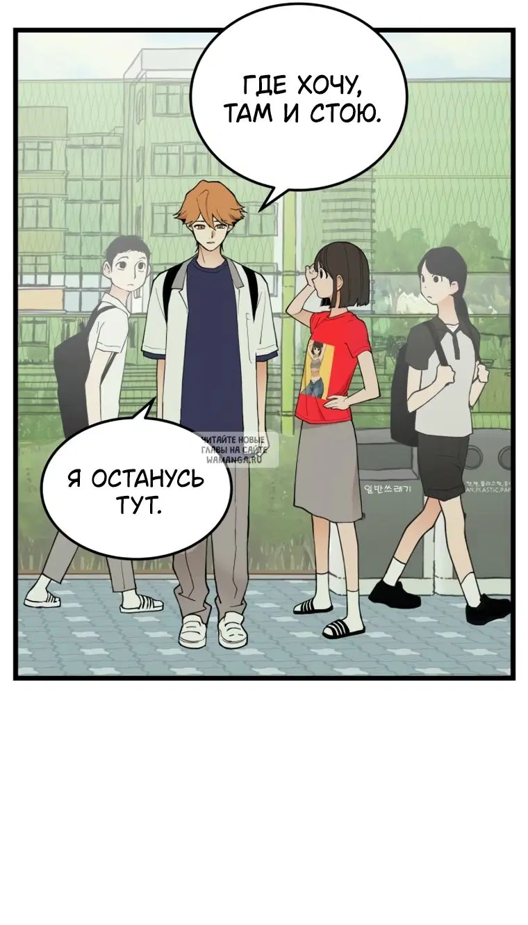 Page 55.000