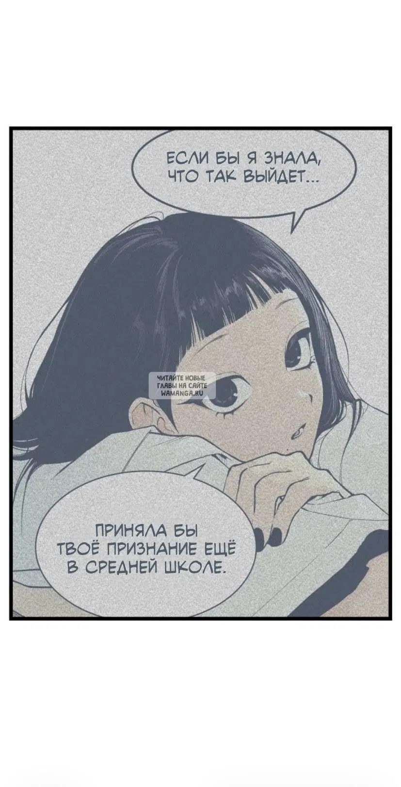Page 56.000