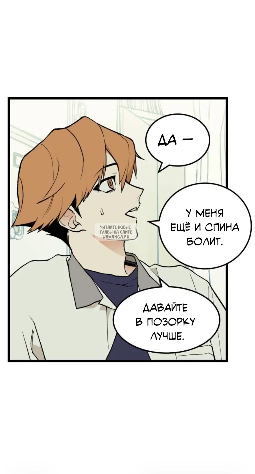 Page 56.000