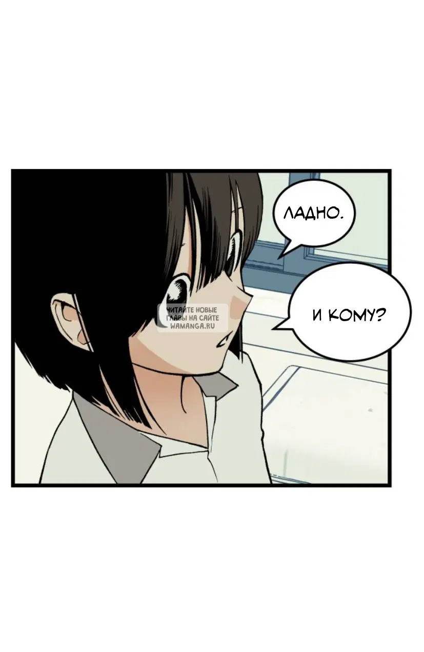 Page 57.000