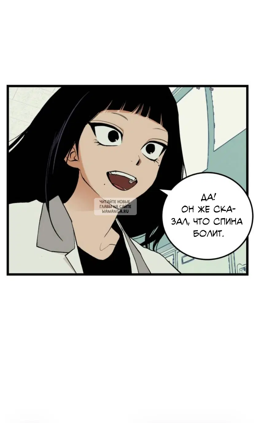 Page 57.000