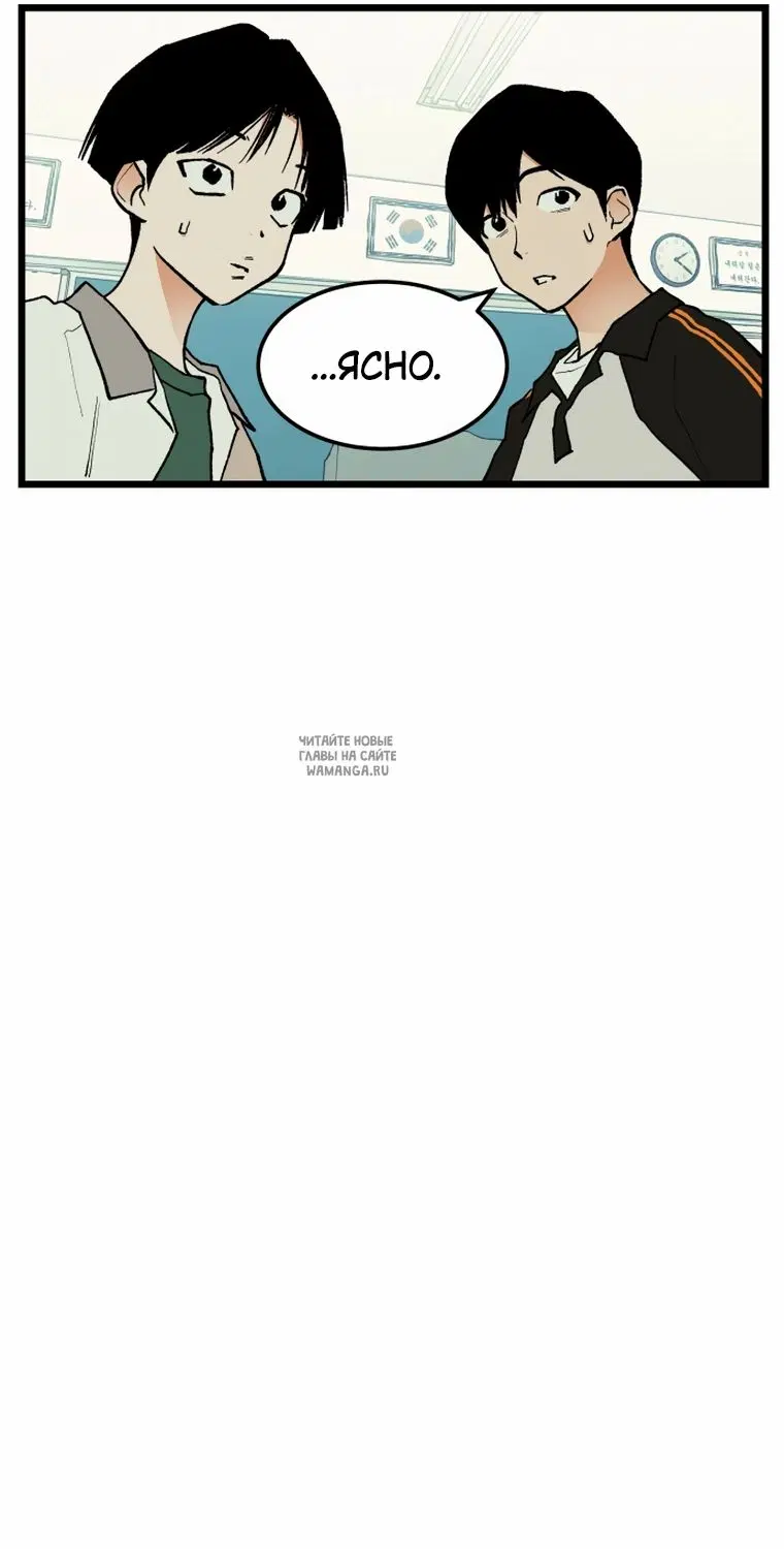 Page 57.000