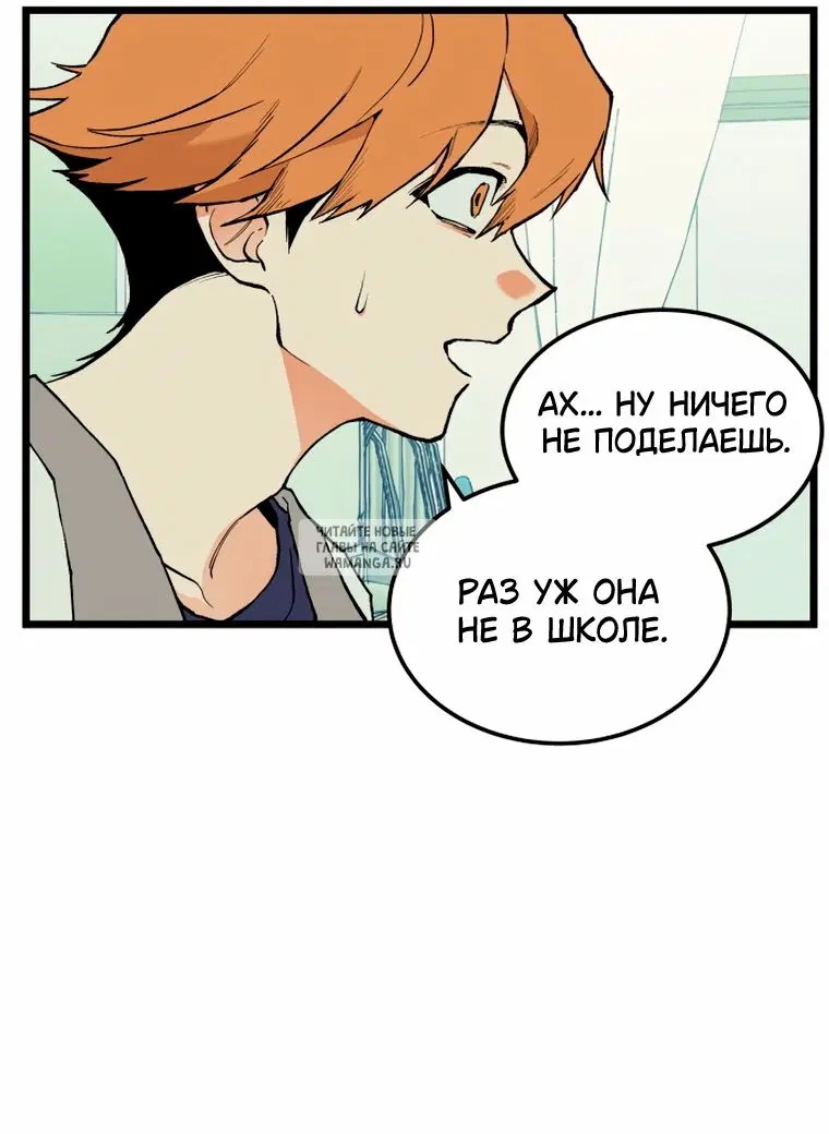 Page 57.000