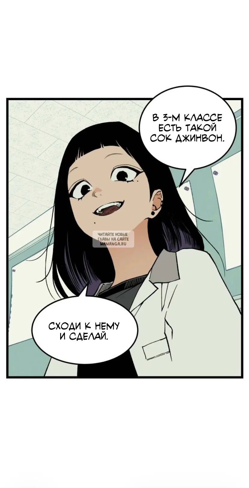 Page 58.000