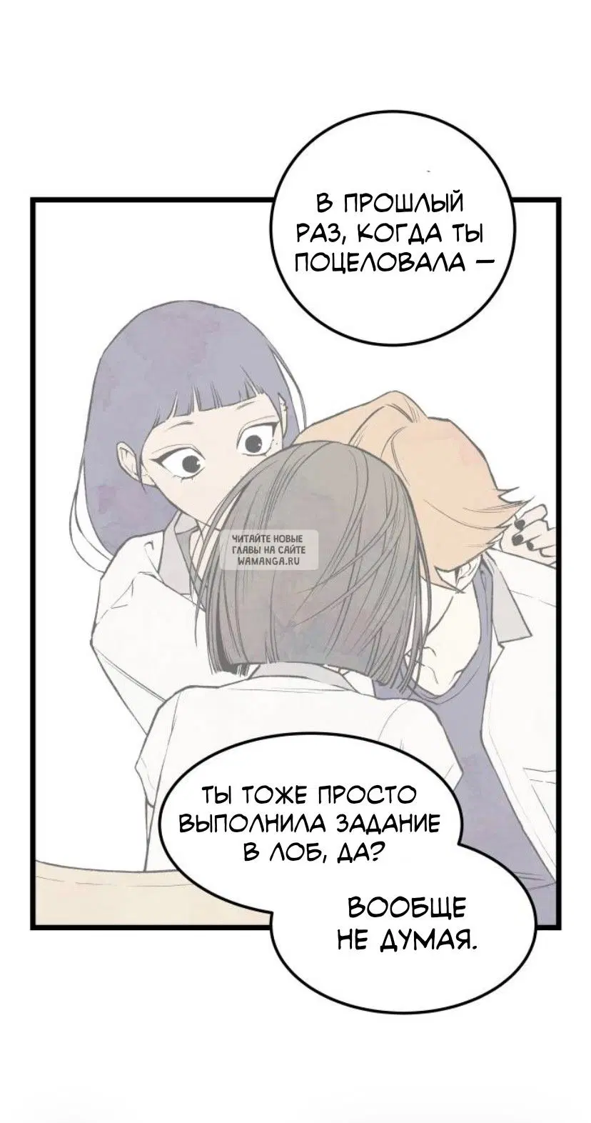 Page 58.000