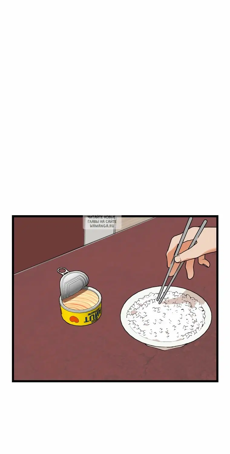 Page 58.000