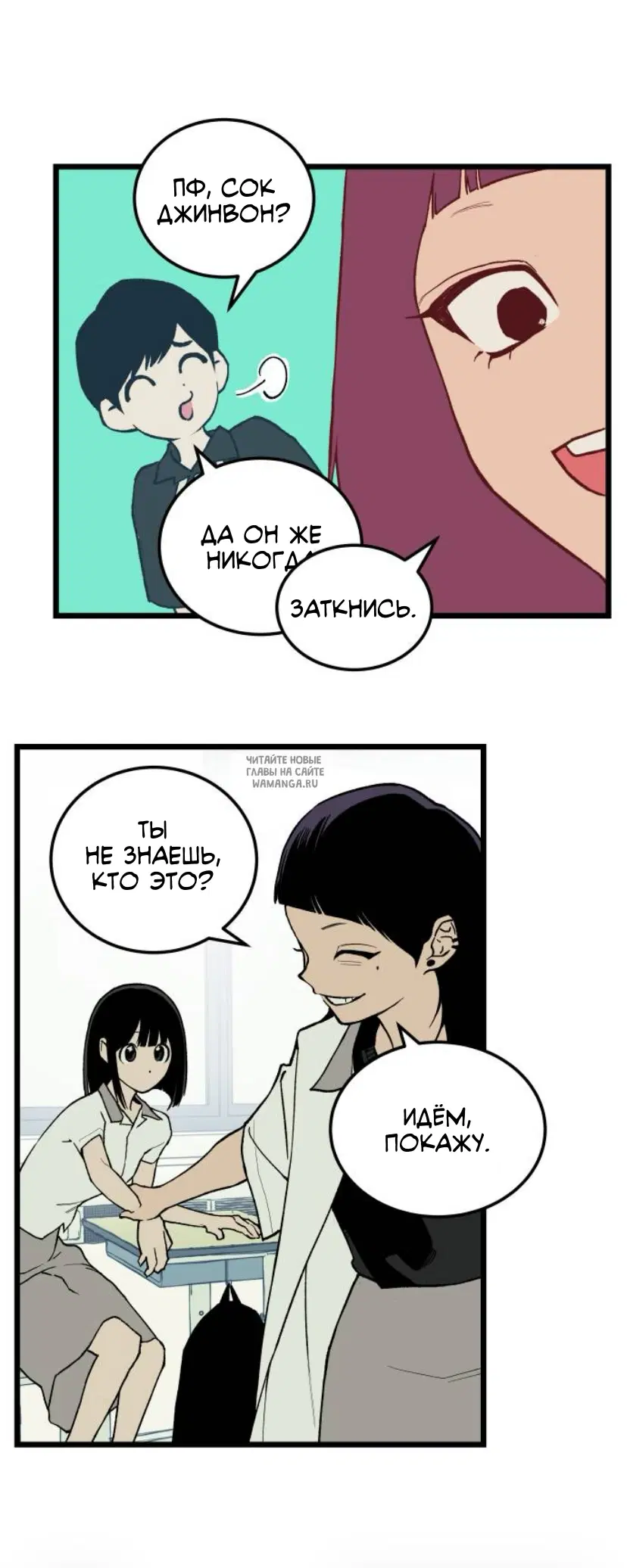Page 59.000