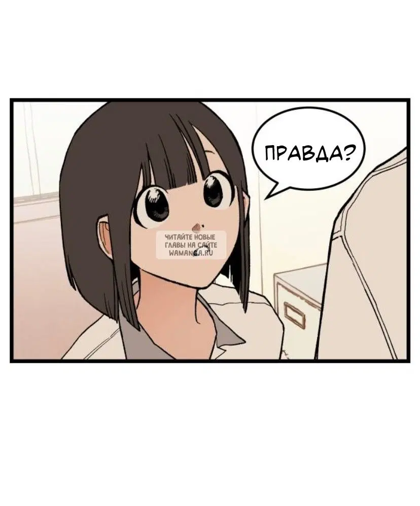 Page 59.000