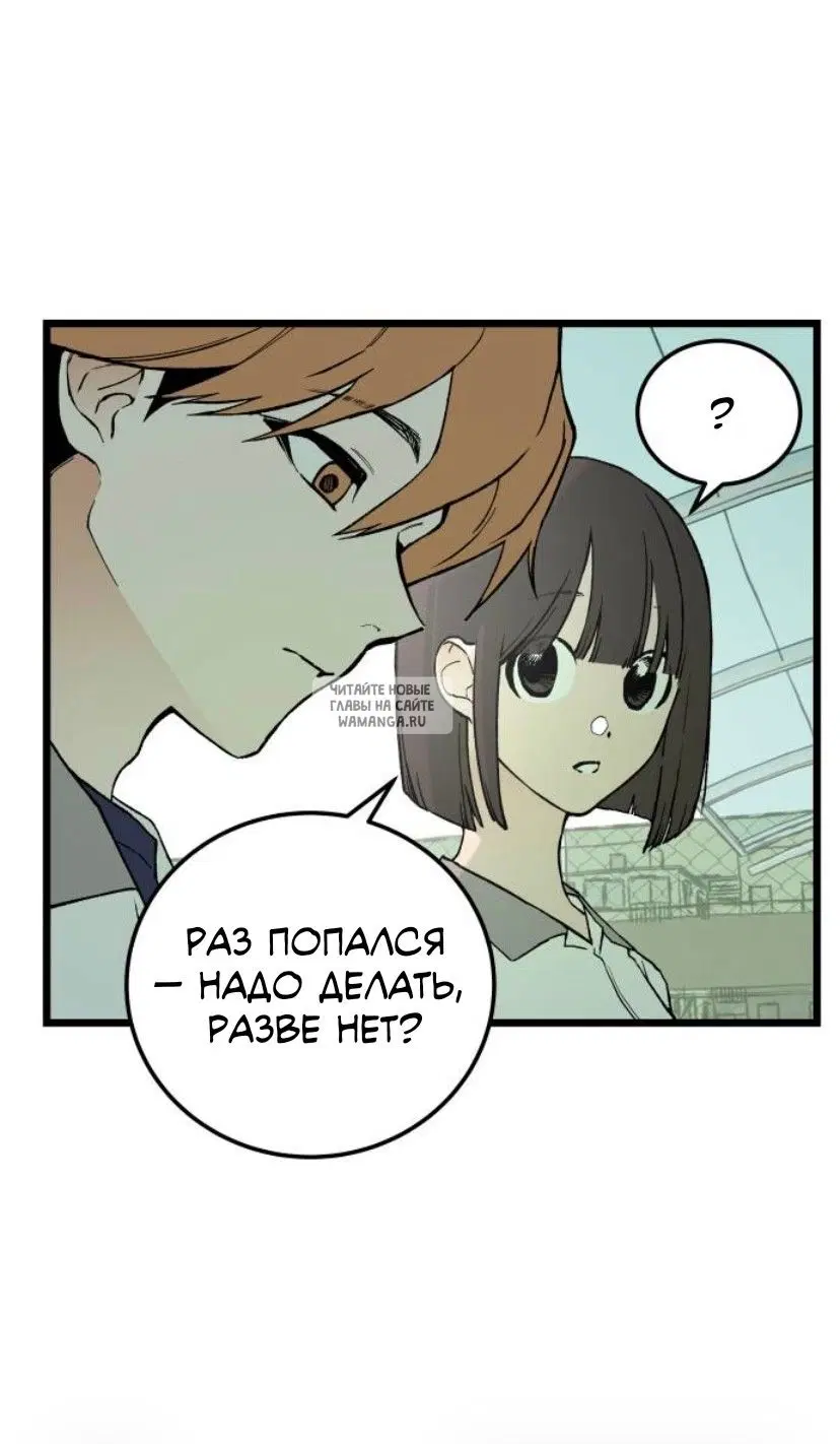 Page 59.000
