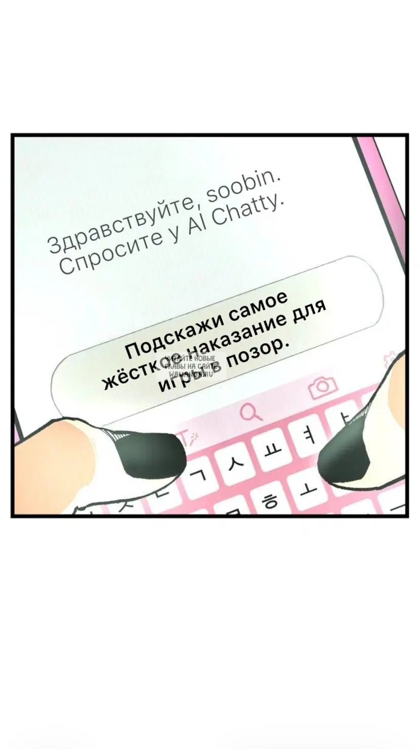 Page 50.000