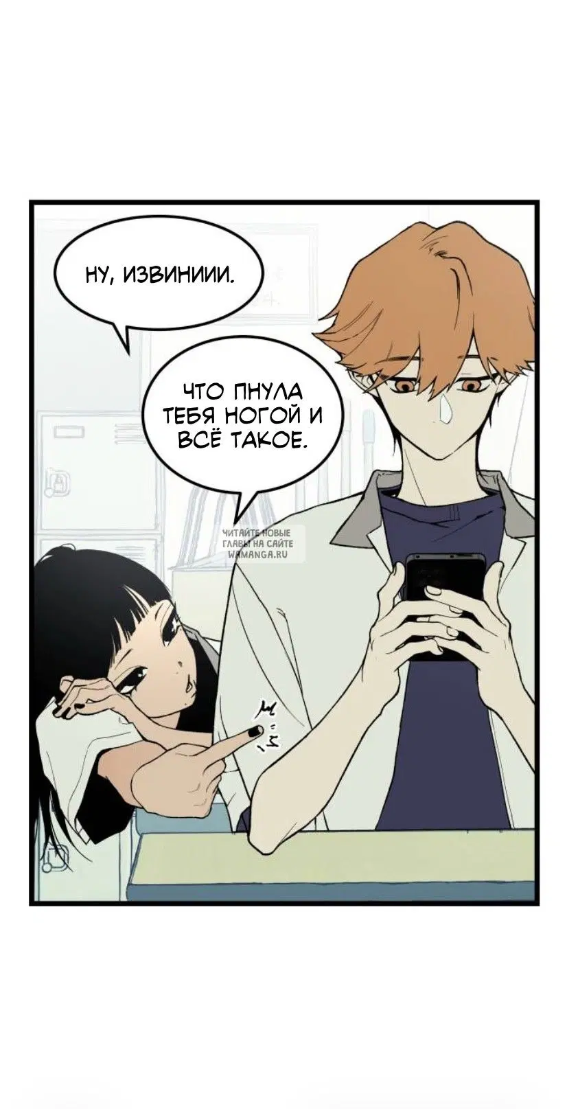 Page 51.000