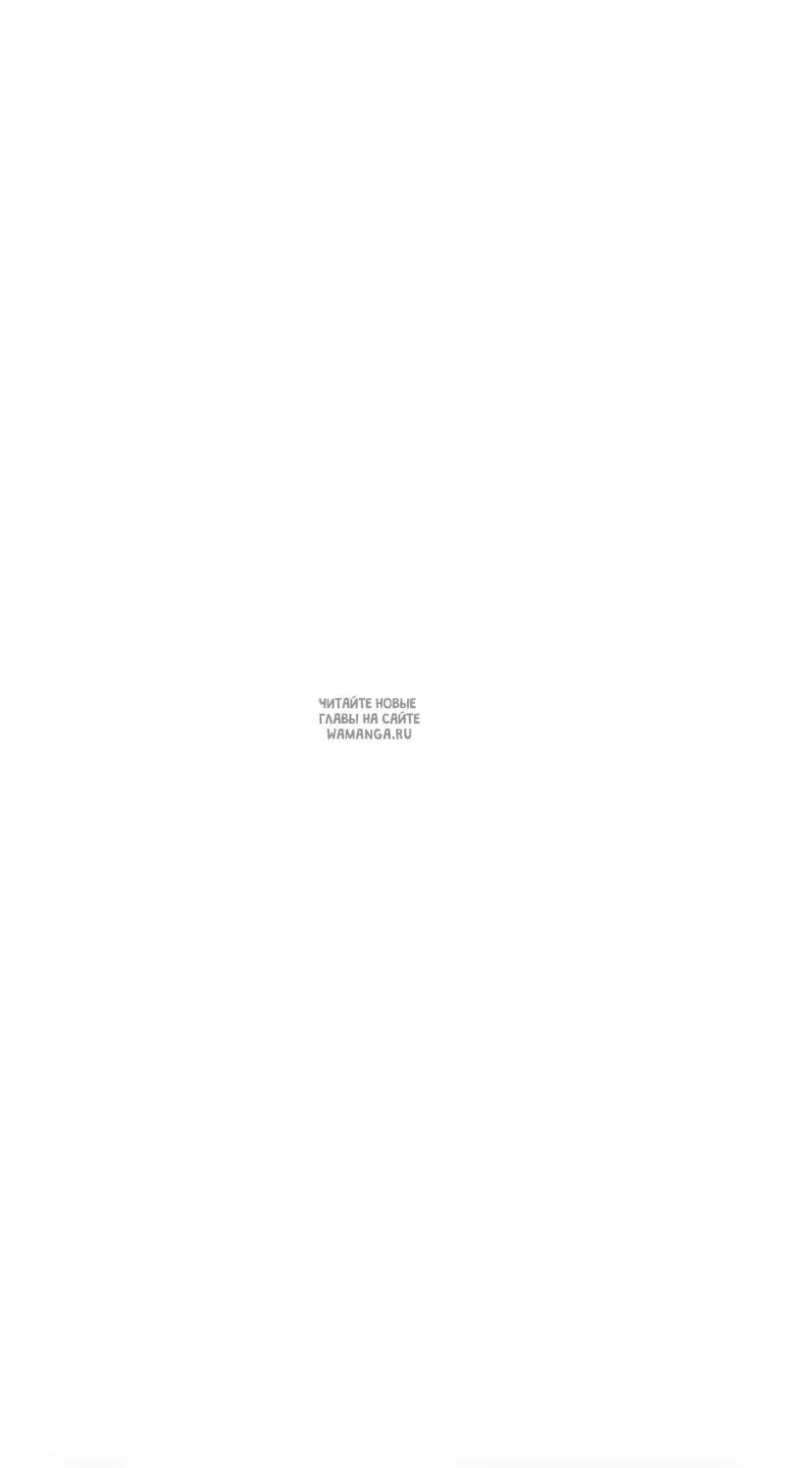 Page 51.000