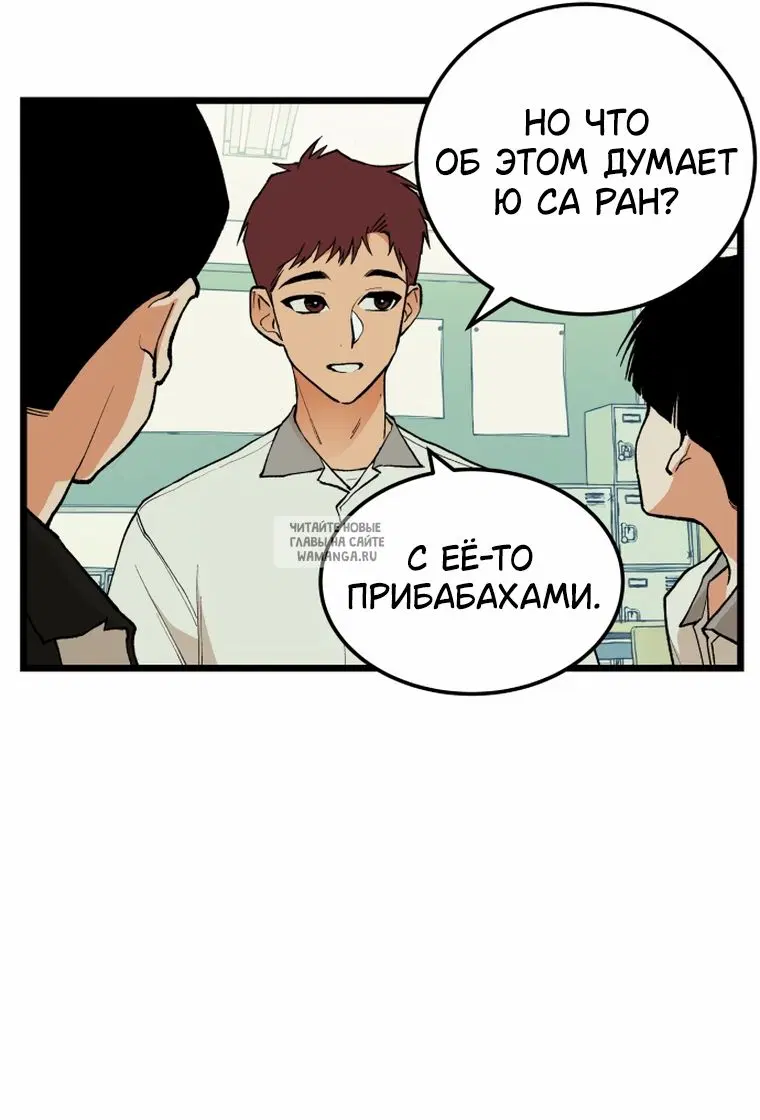 Page 51.000