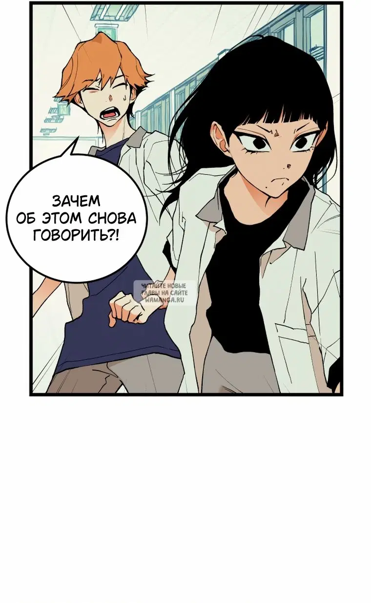 Page 51.000