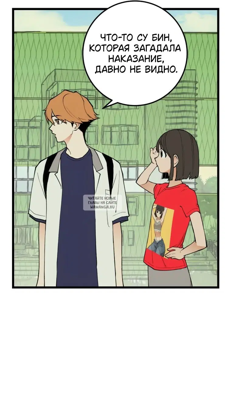 Page 51.000