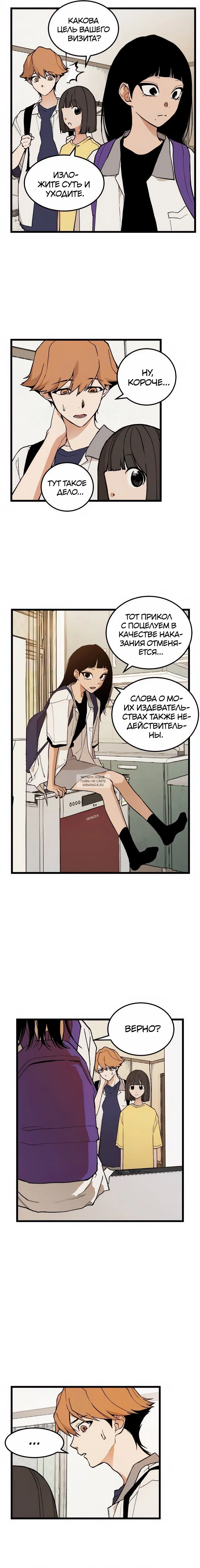 Page 5.000