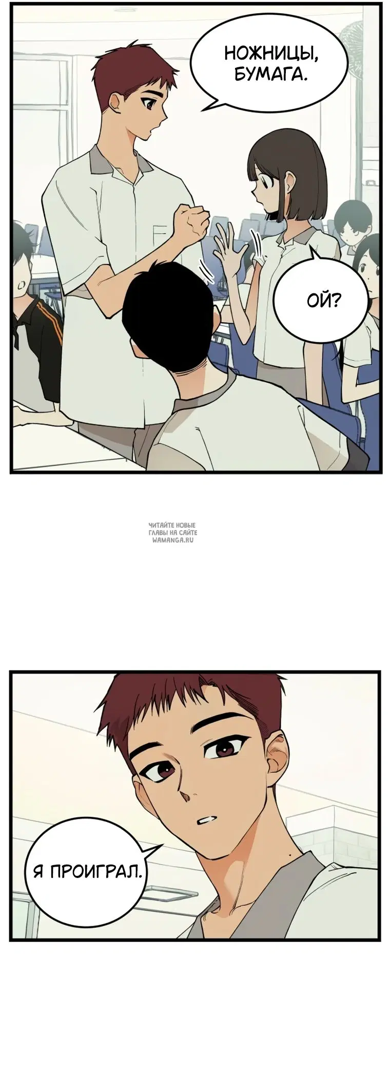 Page 5.000
