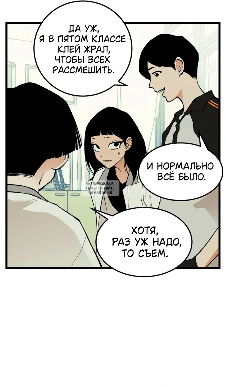 Page 5.000