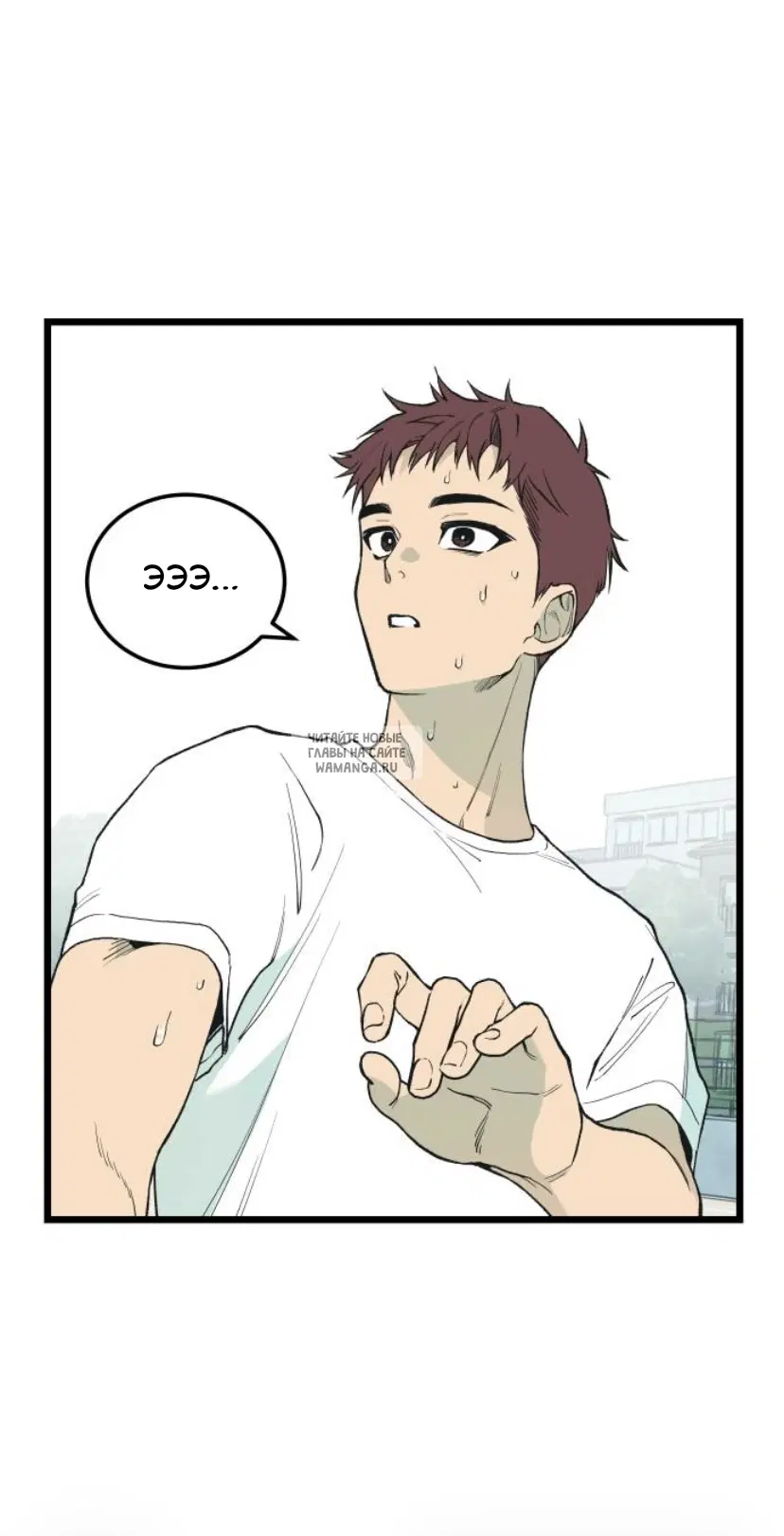 Page 52.000