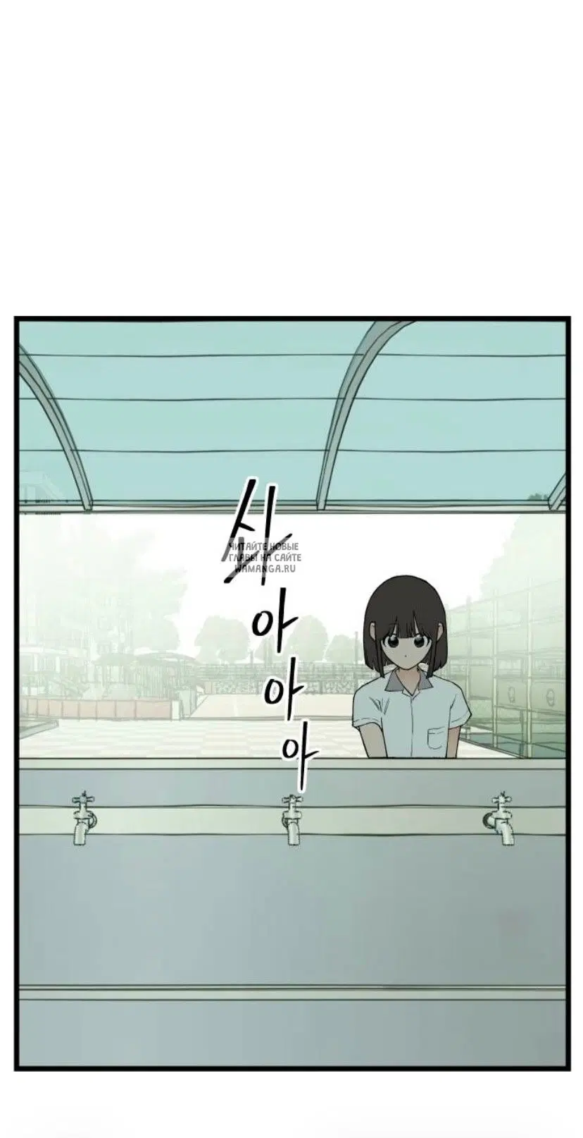 Page 52.000
