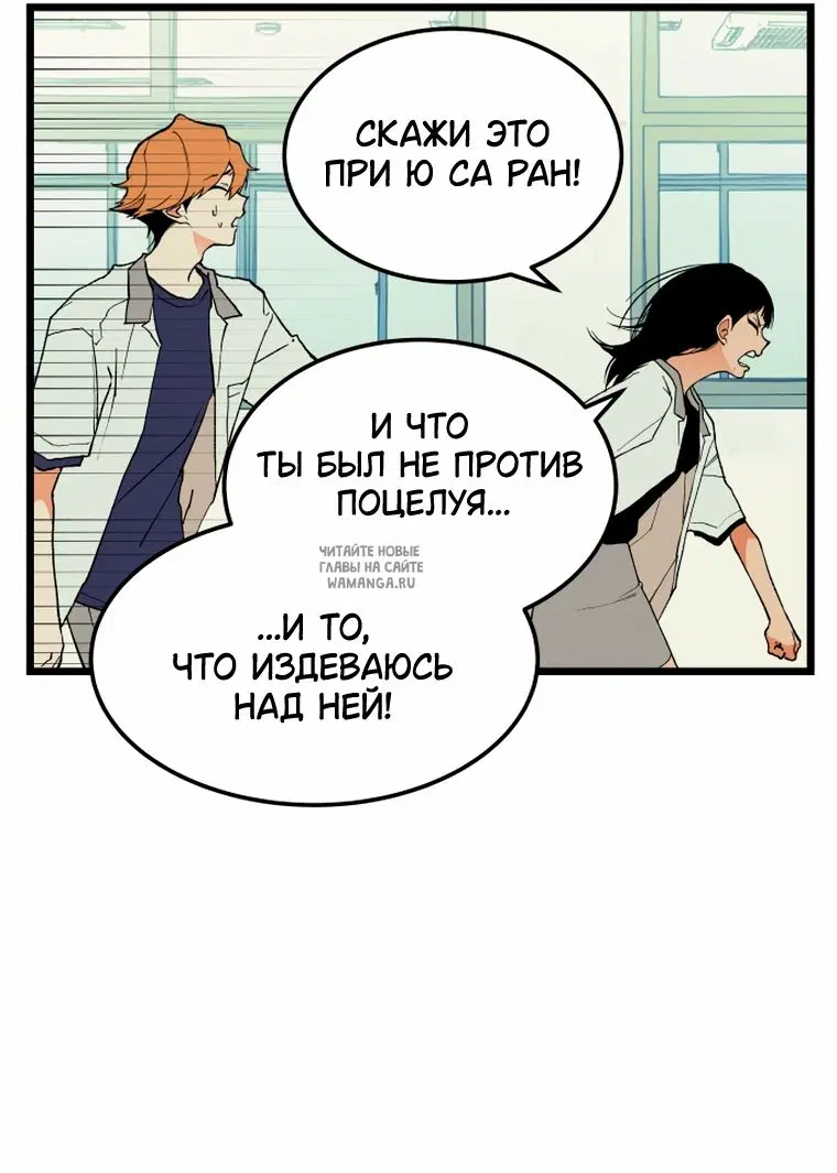 Page 52.000