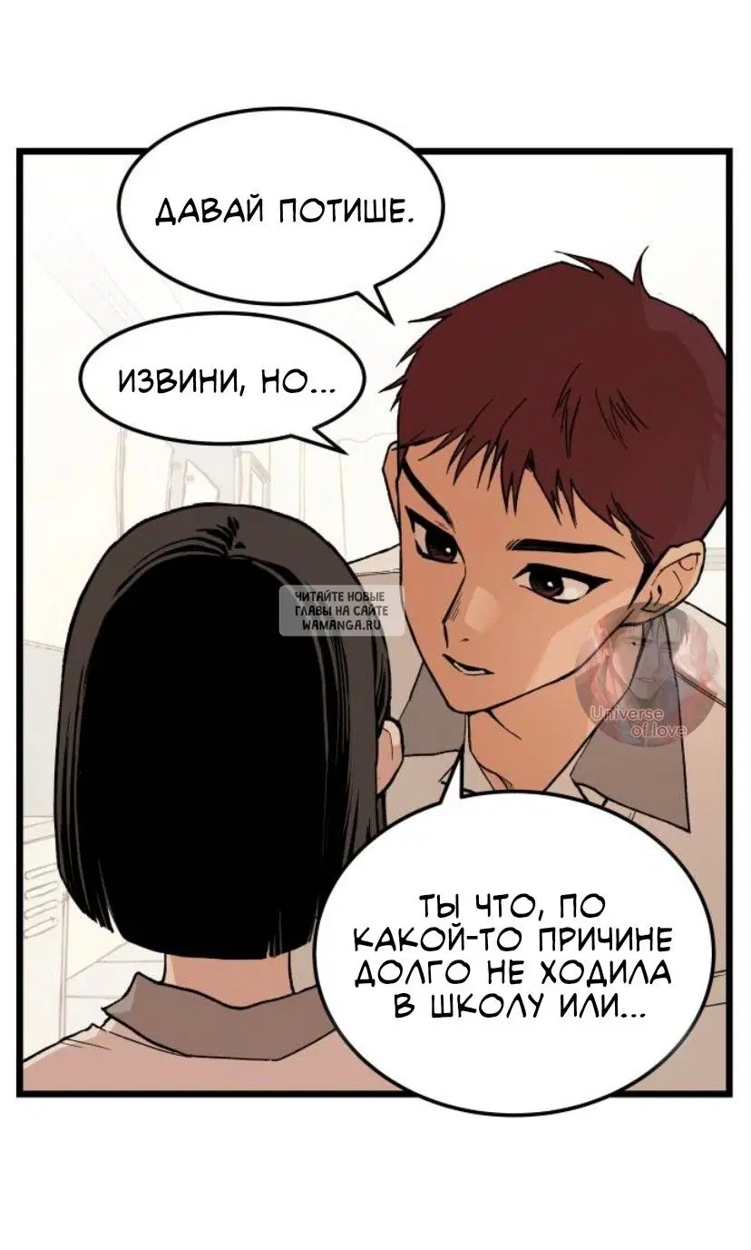 Page 53.000