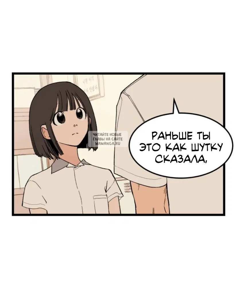 Page 64.000