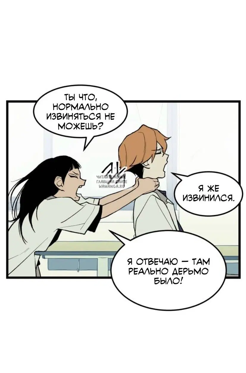 Page 64.000
