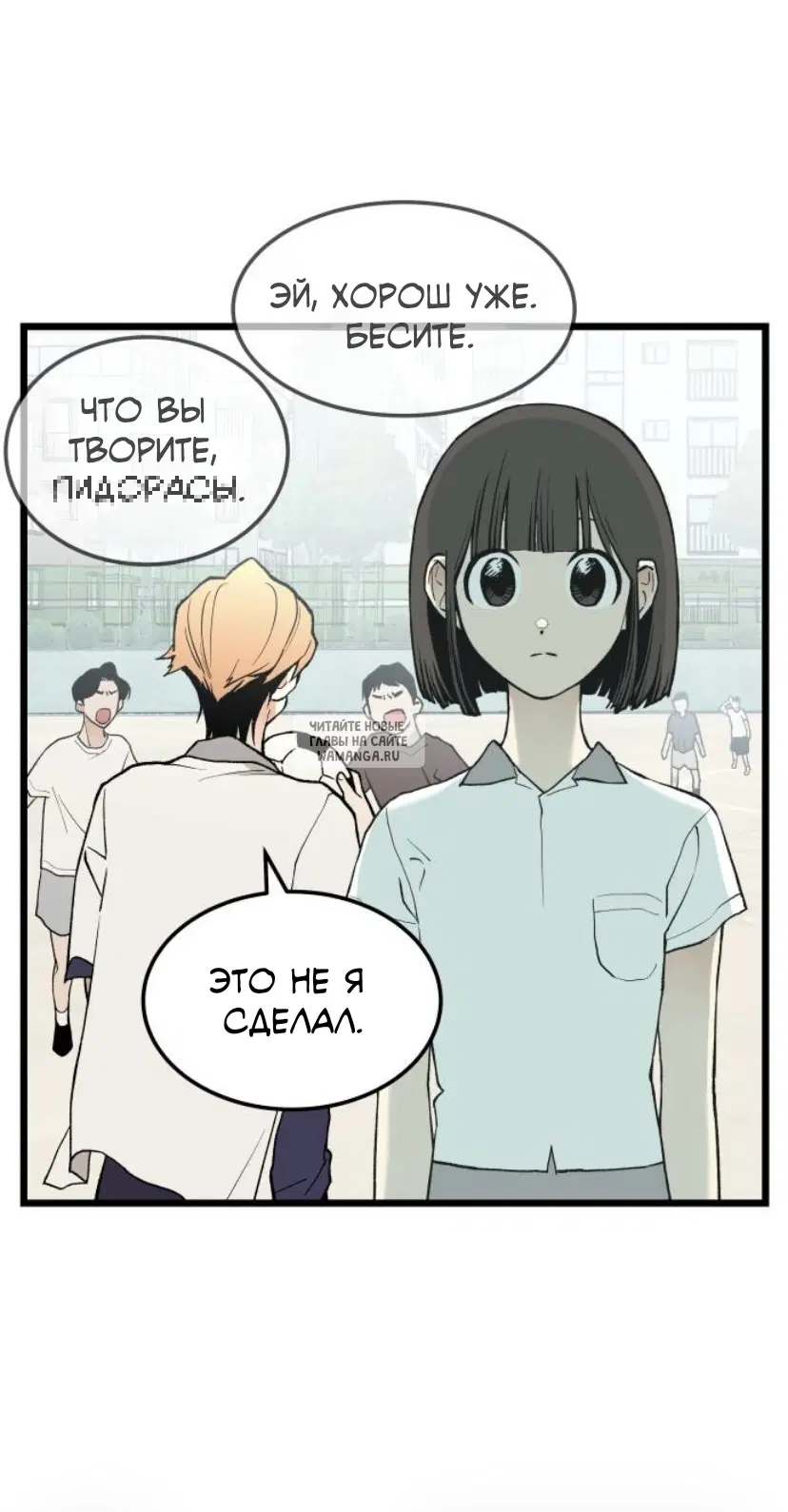 Page 64.000
