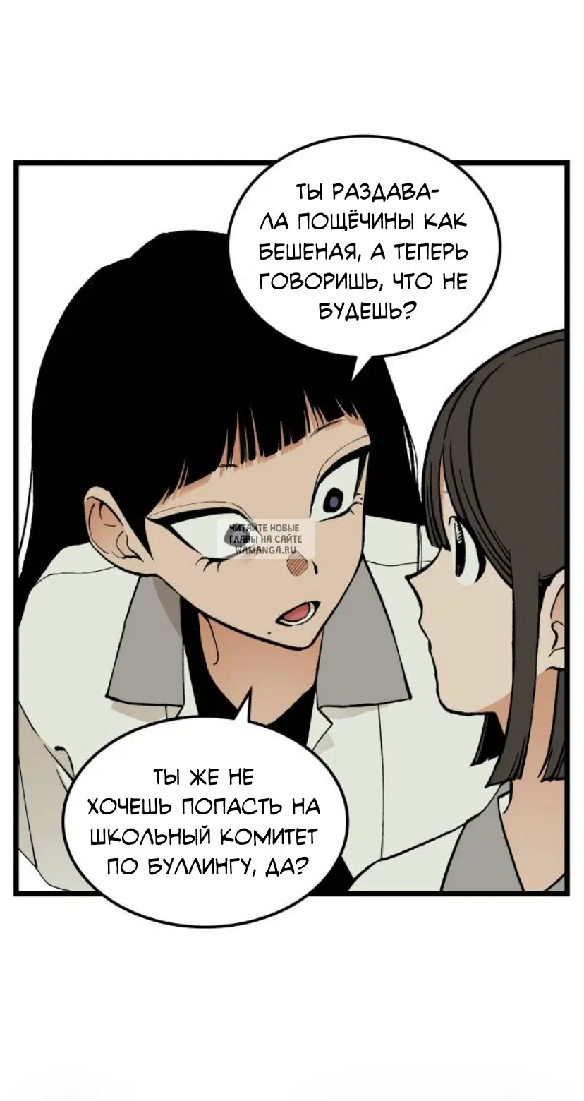 Page 64.000