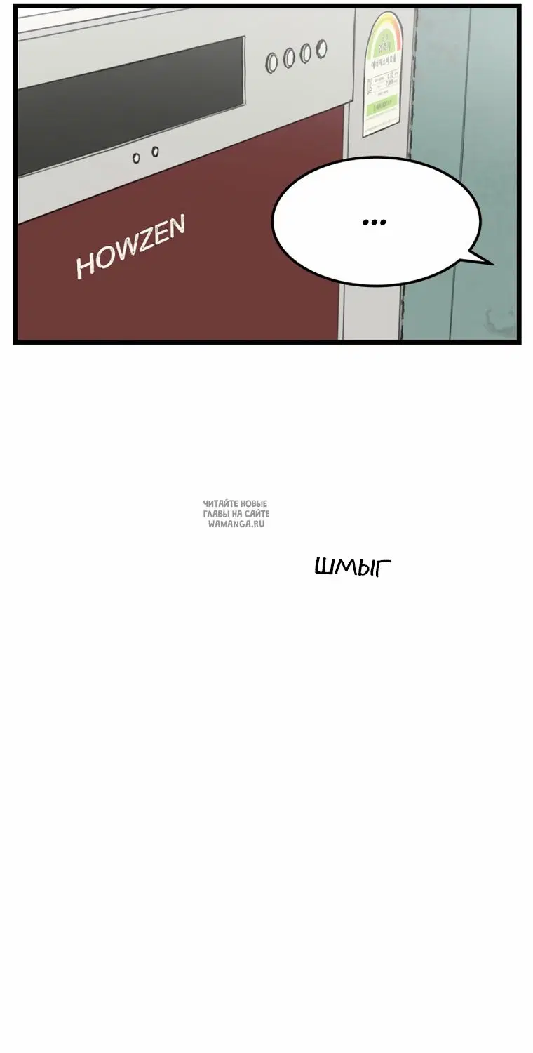 Page 64.000